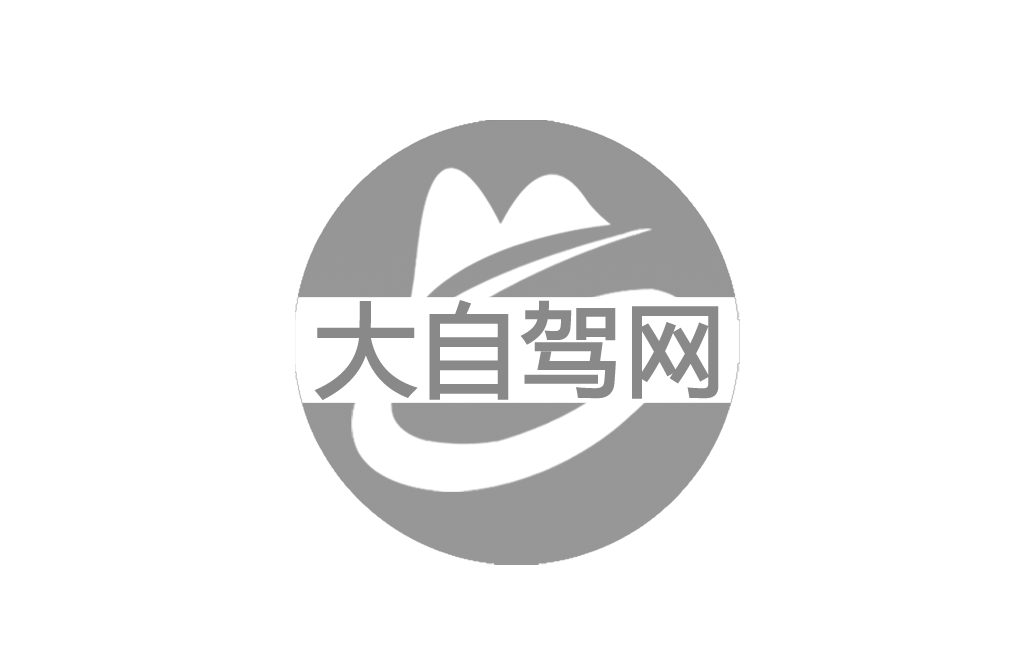 奉節(jié)