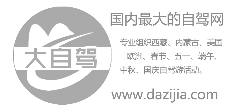 北京出發(fā)草原自駕2日：錫林郭勒草原深度游、灤河九曲，狼園休閑自駕2日