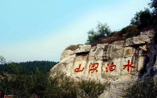 北京出發(fā)河北4日自駕游：廣府古城、黃粱夢呂仙祠、水泊梁山4日自駕