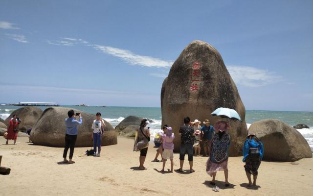 廣州出發(fā)海南環(huán)島5日自駕游：?？?三亞-海濱旅游公路-摘椰子5日跟隊(duì)海南自駕游