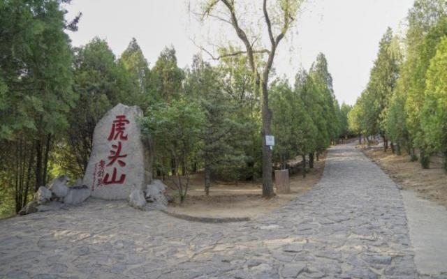 北京出發(fā)陜西6日自駕游：王家大院-北京知青博物館-乾坤灣6日自駕游